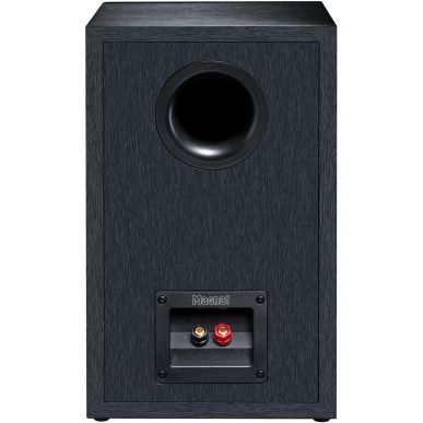 Полочная активная акустика Magnat Monitor Reference 3A black